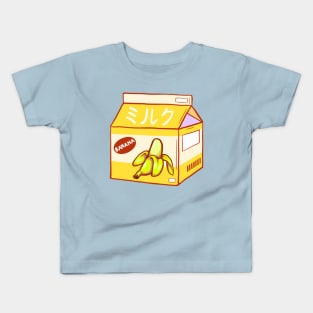 Banana Milk Kids T-Shirt